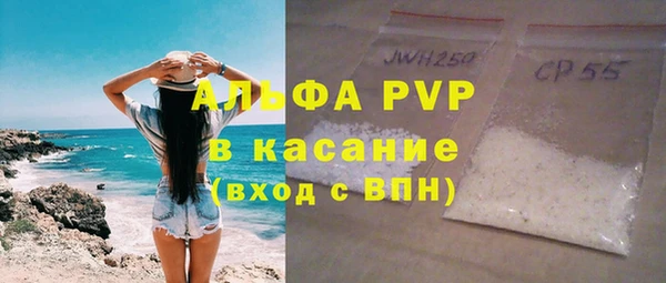 круглые Алзамай