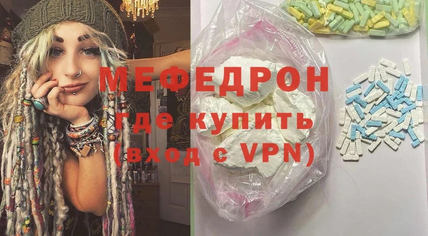 амф Алексеевка