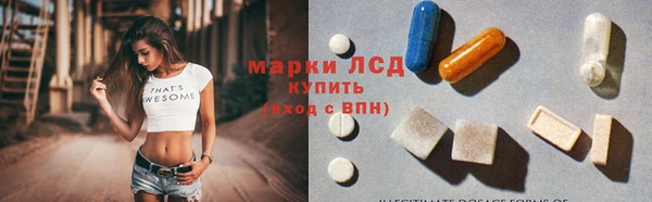 амф Алексеевка