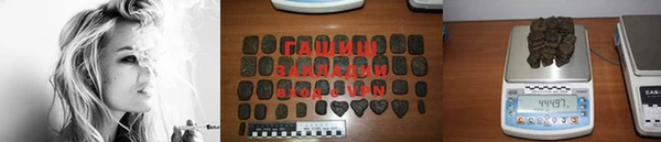 амф Алексеевка
