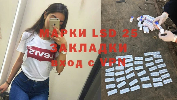 амф Алексеевка