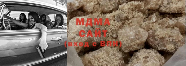 амф Алексеевка