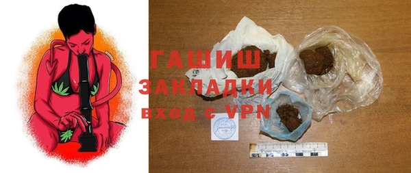 круглые Алзамай