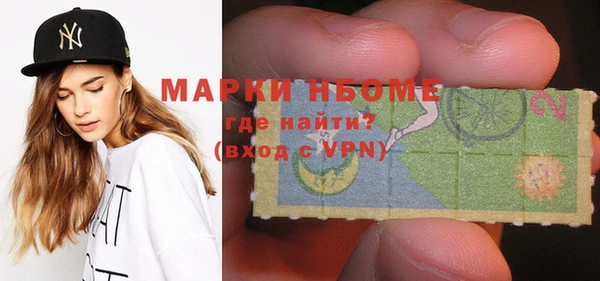 амф Алексеевка