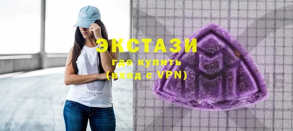 круглые Алзамай
