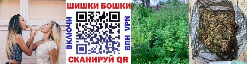 Шишки марихуана ГИДРОПОН  даркнет сайт  Аткарск 